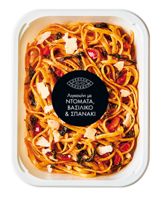 Λιγκουίνι με ντομάτα, βασιλικό & σπανάκι